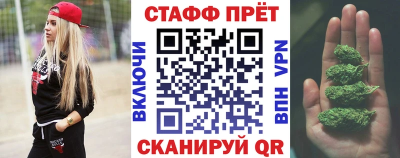 Виды наркоты Строитель ГАШИШ АМФЕТАМИН КОКАИН Меф Псилоцибиновые грибы СК Канабис