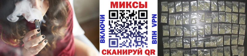 Бутират Butirat  Строитель 