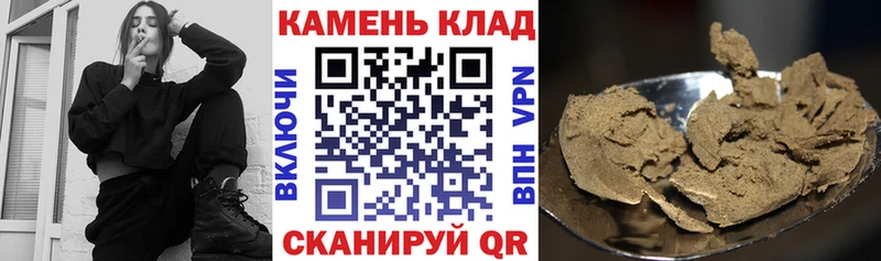 ГАШИШ Premium  магазин    blacksprut ссылки  Строитель 