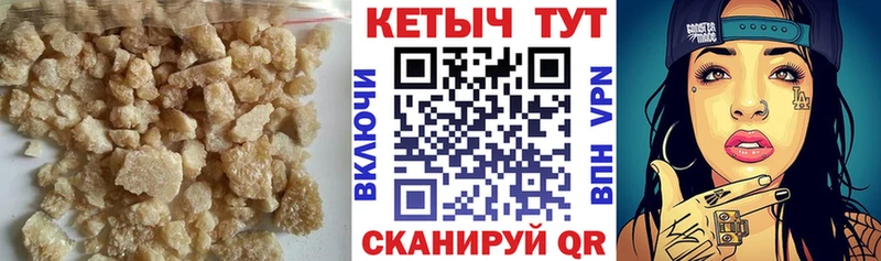 мориарти клад купить наркоту Строитель КЕТАМИН VHQ