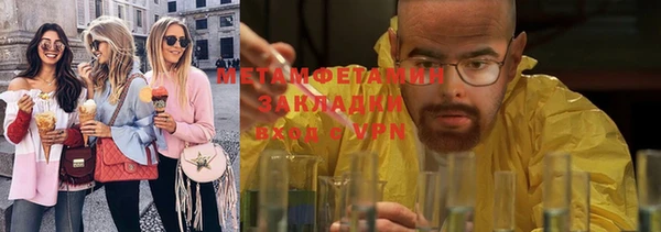 jwh Алексеевка