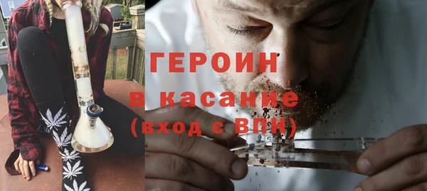 jwh Алексеевка