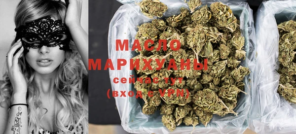 каннабис Алексин