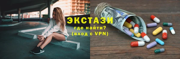 jwh Алексеевка