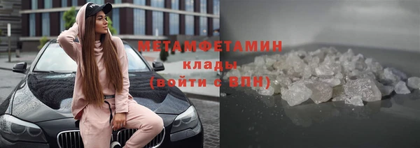 прущий лед Покров