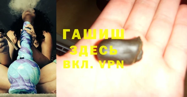 каннабис Алексин