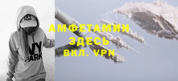 jwh Алексеевка