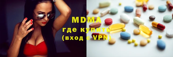 прущий лед Алзамай