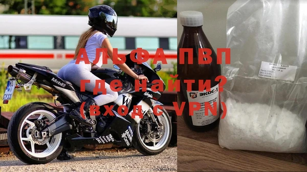 jwh Алексеевка