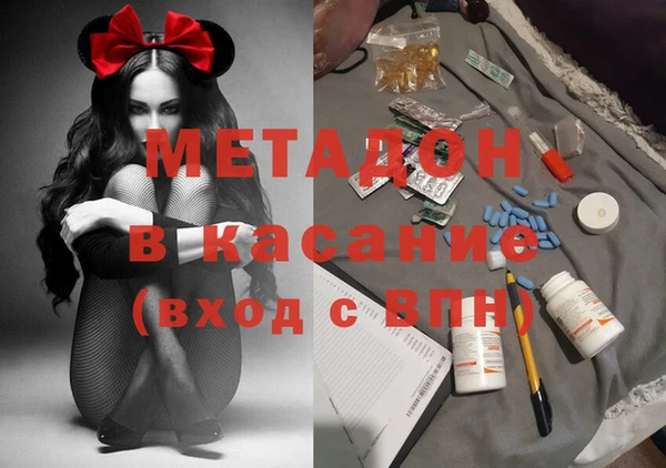 твердый Покачи