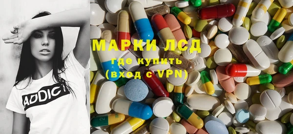 каннабис Алексин