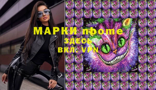 jwh Алексеевка