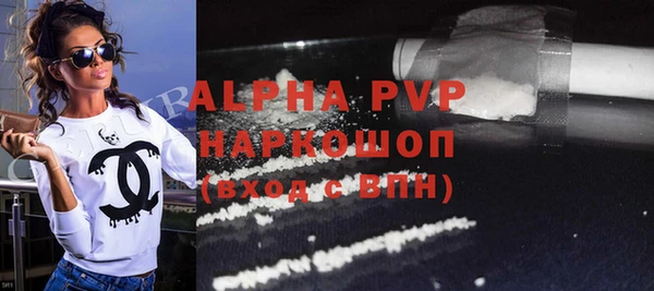 не бодяженный Покровск