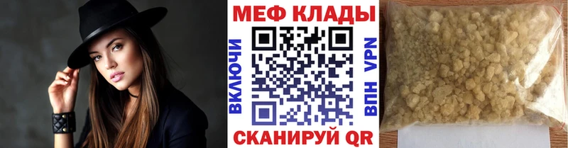 МЯУ-МЯУ мяу мяу  Строитель 