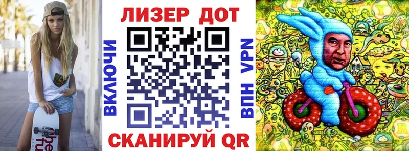 Марки NBOMe 1500мкг  дарнет шоп  Строитель 