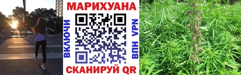 дарнет шоп  Строитель  МАРИХУАНА планчик 